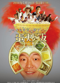 韩国限制电影在哪里